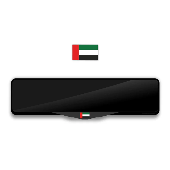 United Arab Emirates Flag Surround