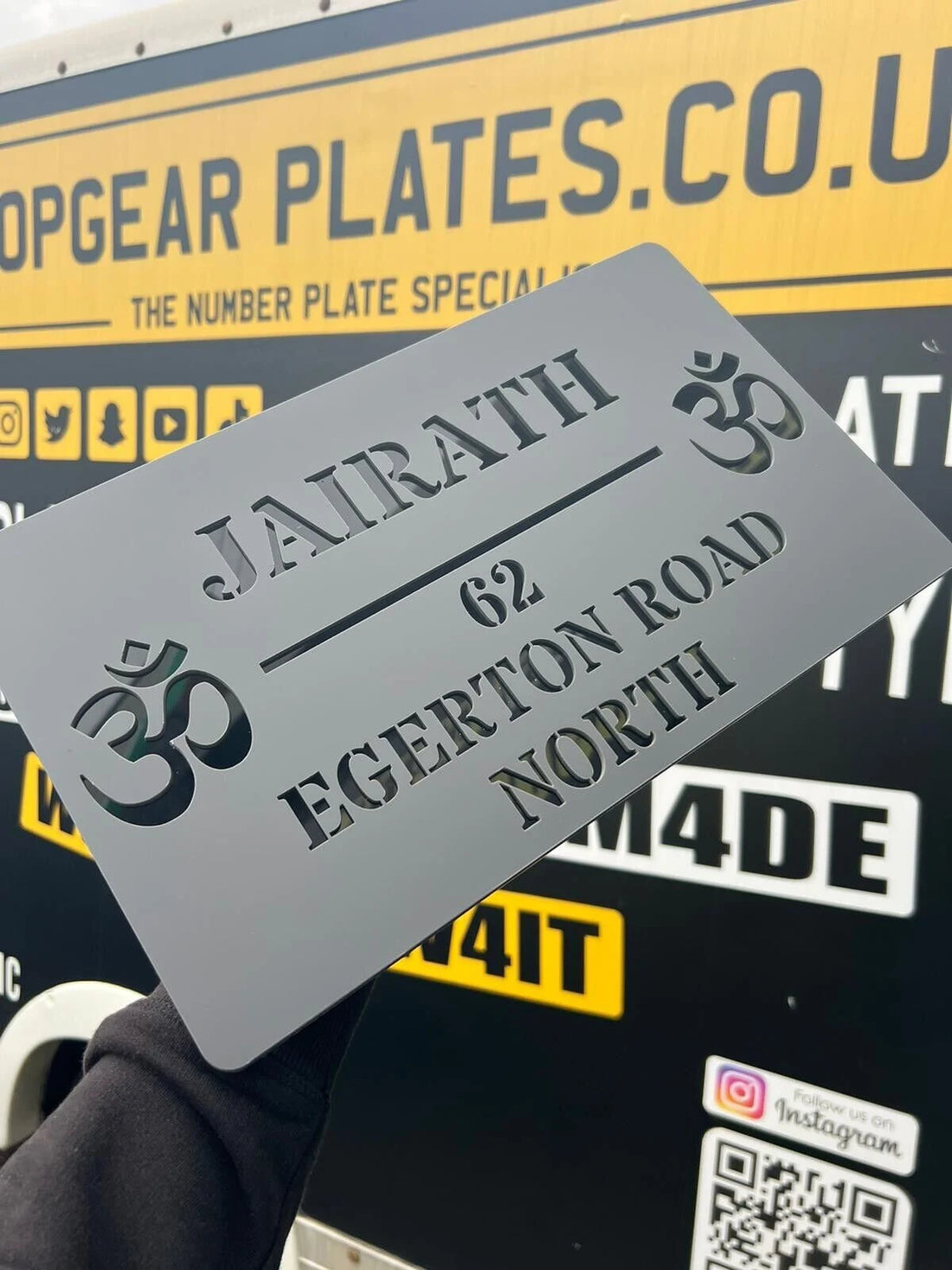 Om House Sign - Premium