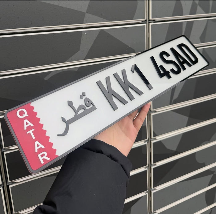 Qatar Style Numberplate