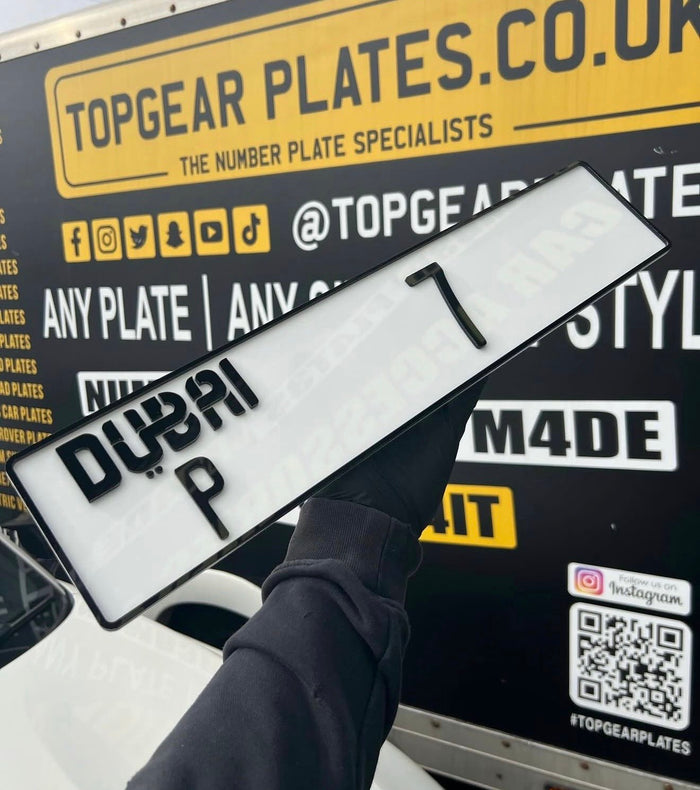Duabi Style Numberplate